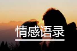 淅川侦探社：婚后买房应注意的问题